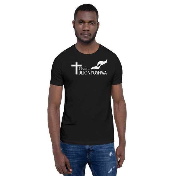 T-shirt homme (langue SWAHILI)